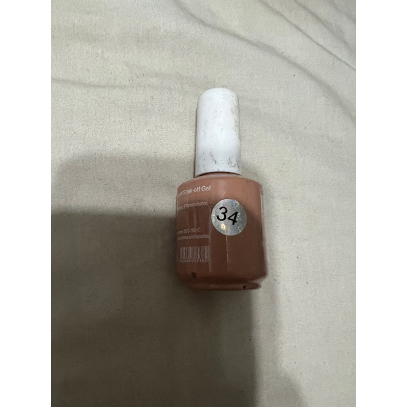 Esmalte Em Gel Cabine Uv Cor Nude Original Importado Shopee Brasil