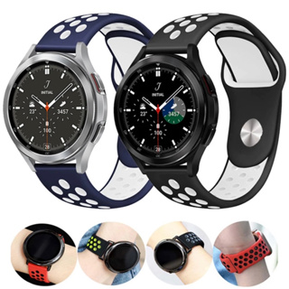 Pulseira 22mm Furadinha Silicone Amazfit Gtr Stratos Samsung Galaxy