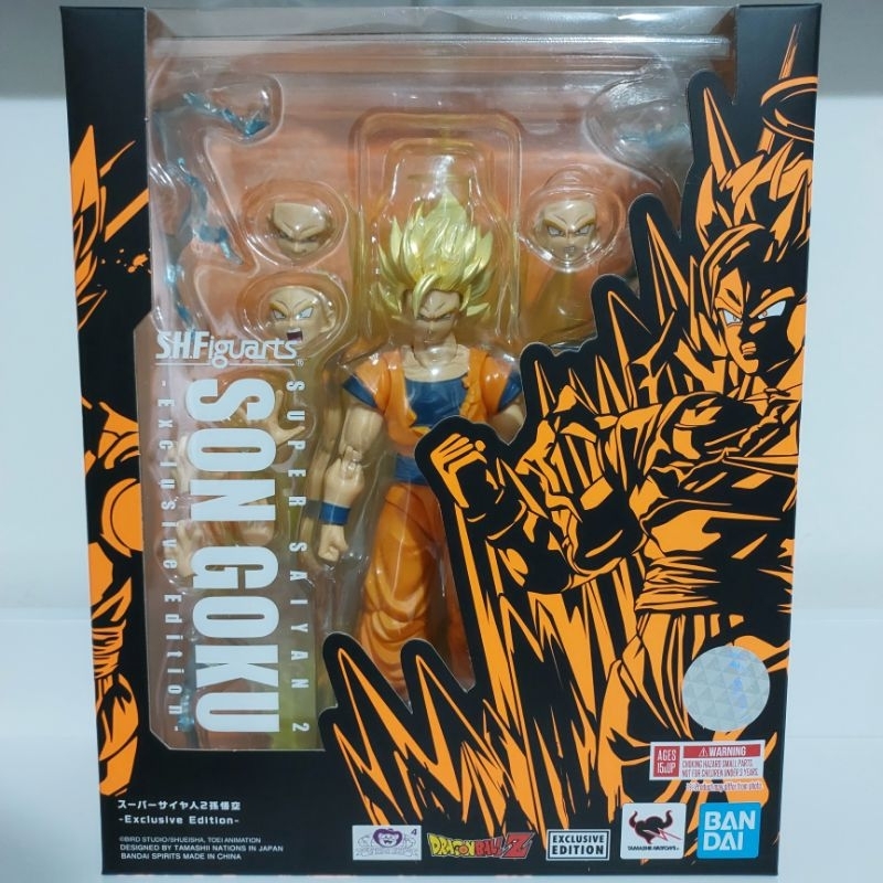 Goku Super Saiyan 2 Saiyajin SSJ2 Event Exclusive SSJ 2 SH Figuarts