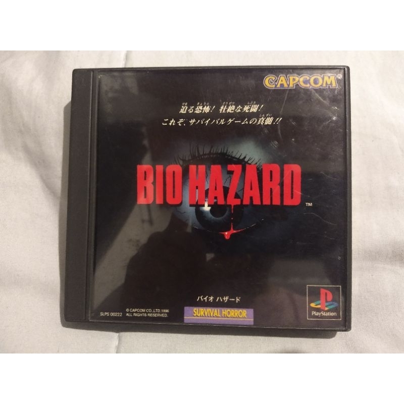 Biohazard Slps 00222 Original Ps1 9159 Escorrega o Preço