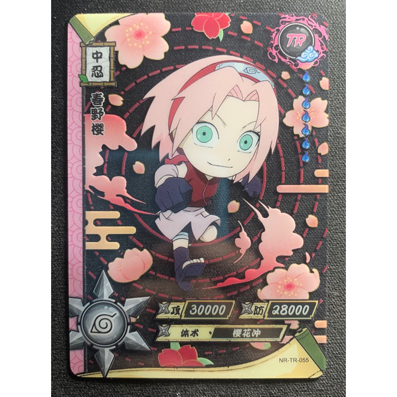 Carta Naruto Oficial Importado Sakura Haruno Nr Tr Shopee Brasil