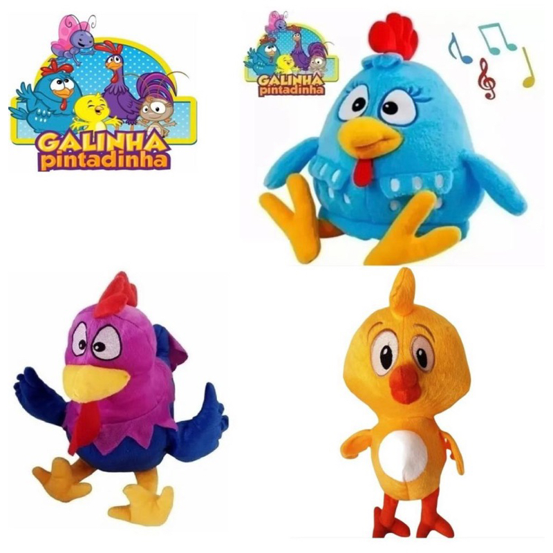 3 Pelúcias Galo Pintinho Amarelinho E Galinha Pintadinha Lindos