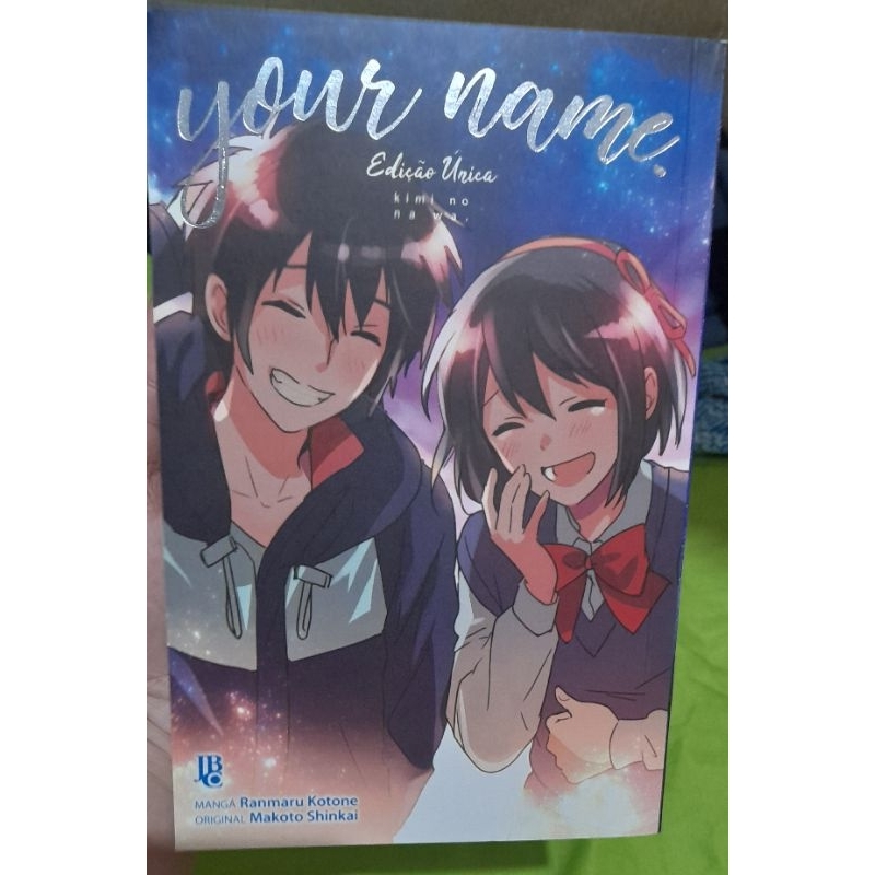 Your Name Edi O Nica Shopee Brasil