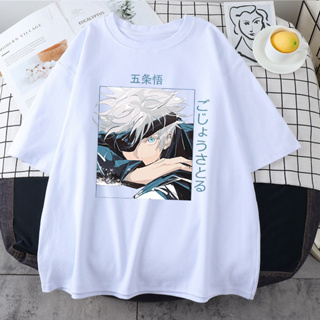 Camiseta Satoru Gojo Anime Jujutsu Kaisen Unissex Shopee Brasil