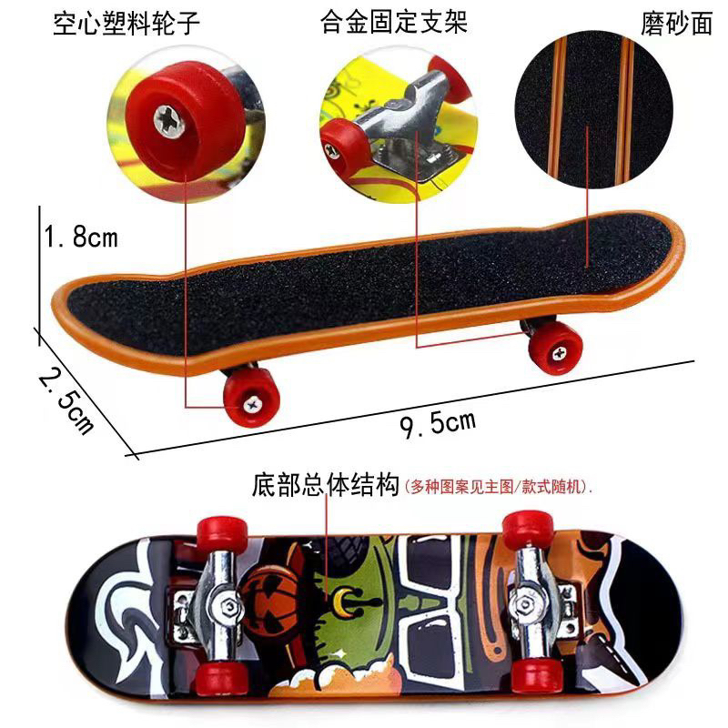 Kit Skate De Dedo Mini Lixa Fingerboard Truck Metal Shopee Brasil