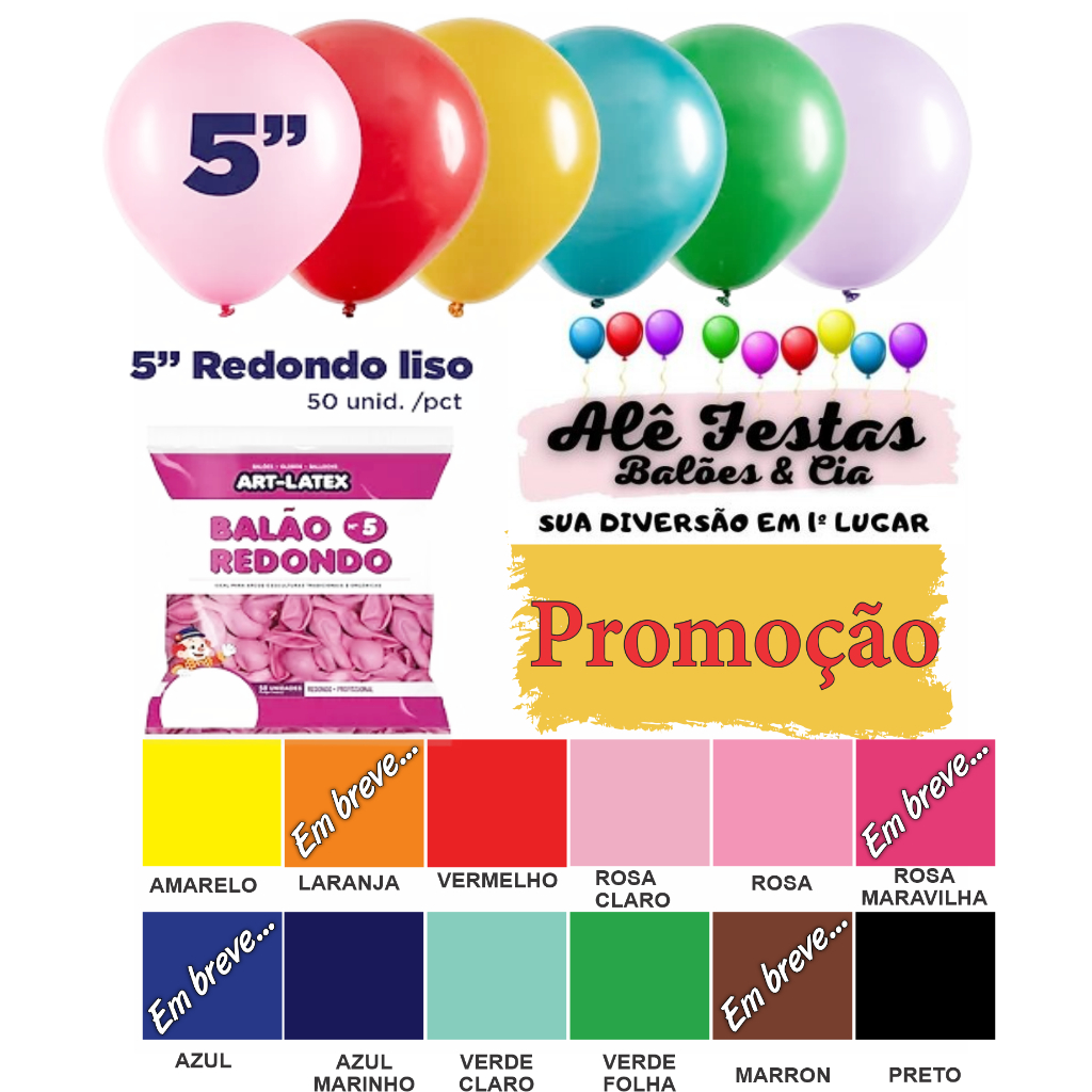 BALAO 5 REDONDO LISO C 50 LINHA PROFISSIONAL ART LATEX Shopee Brasil