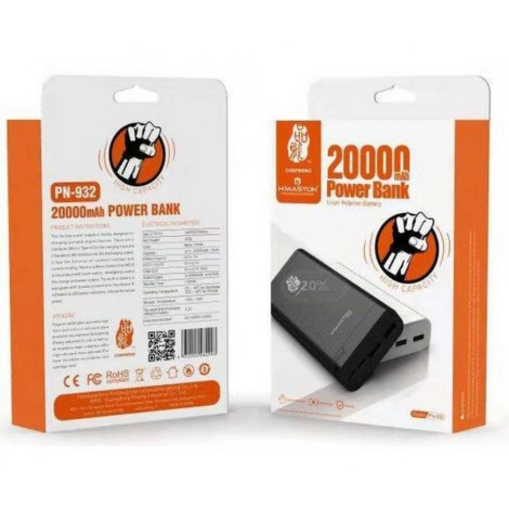 Carregador portátil hmaston 20000mah Shopee Brasil