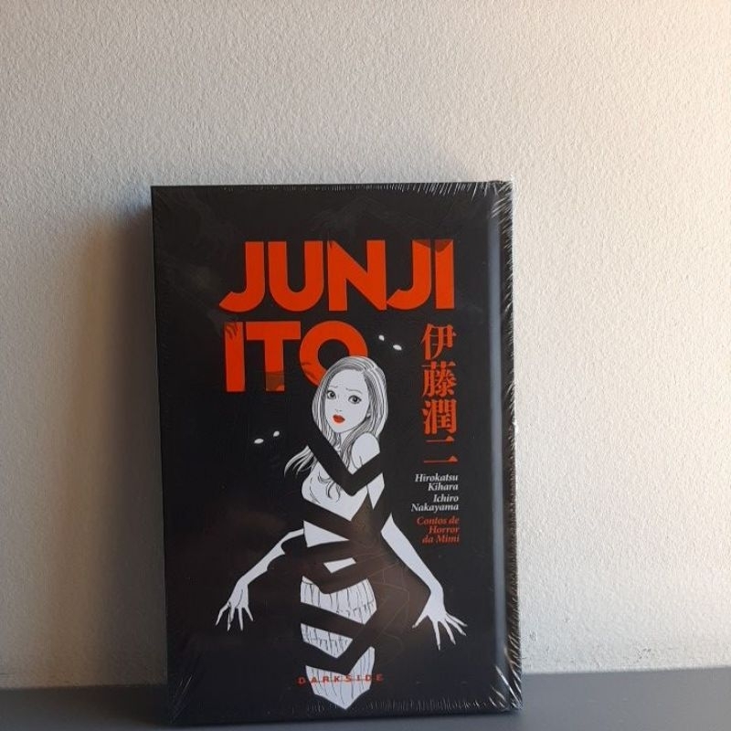 Contos De Horror Da Mimi Junji Ito Novo E Lacrado Shopee Brasil