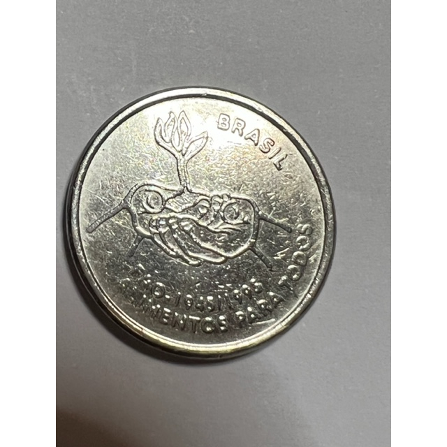 Moeda Avulsa De 10 Centavos Comemorativa 1995 FAO Shopee Brasil