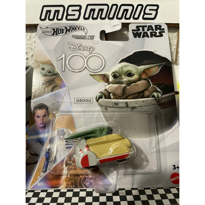 Hot Wheels Charcters Cars Star Wars GROGU Shopee Brasil