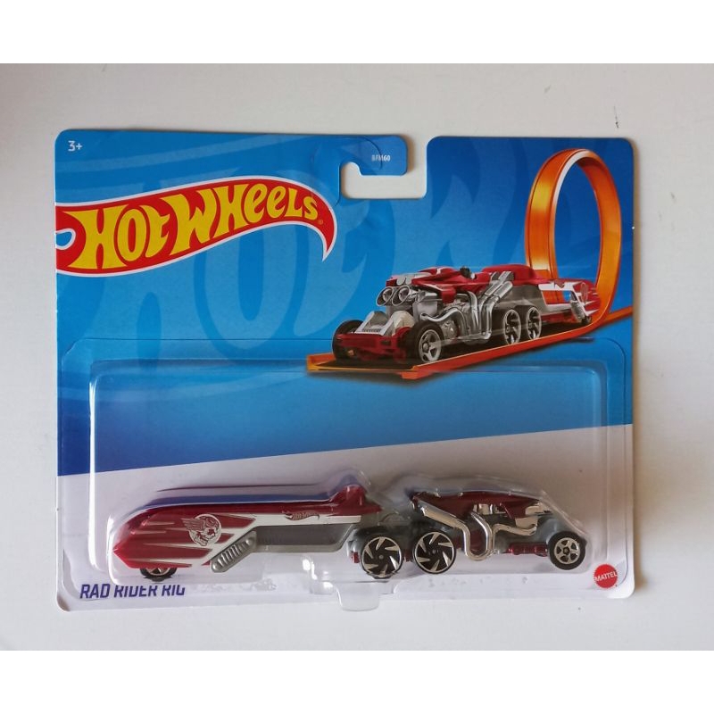 HOT WHEELS RAD RIDER RIG Shopee Brasil
