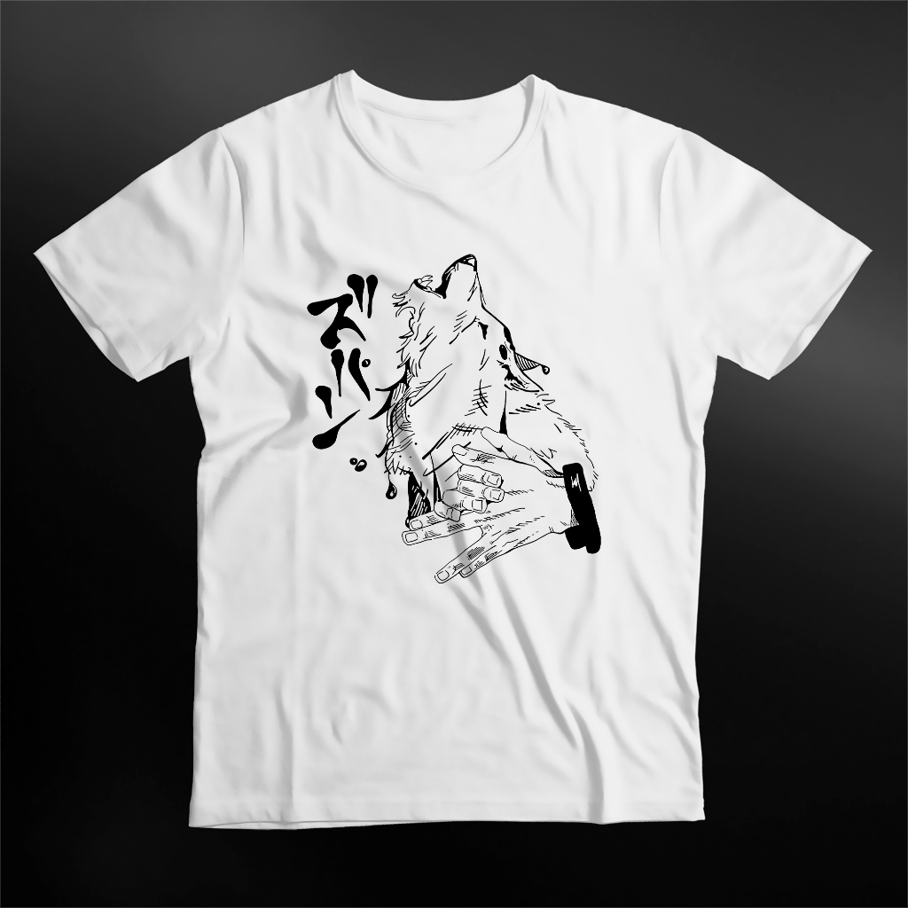 Camiseta Branca Mangá Jujutsu Kaisen Megumi Fushiguro Unissex Shopee