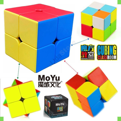 Cubo Magico Profissional Original X X Moyu Meilong Stickerless Cor Da