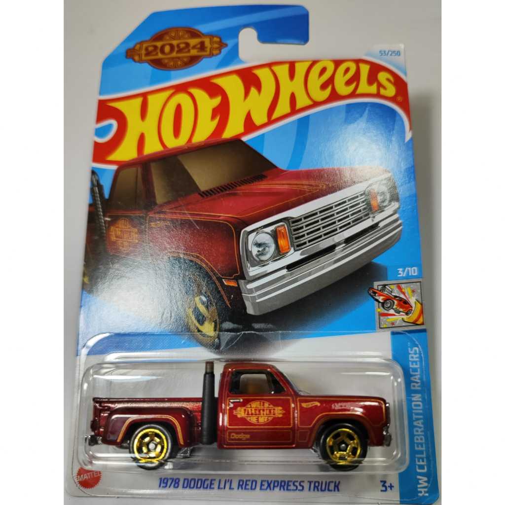 HOT WHEELS Dodge Li L Red Express Truck HW CELEBRATION RACERS
