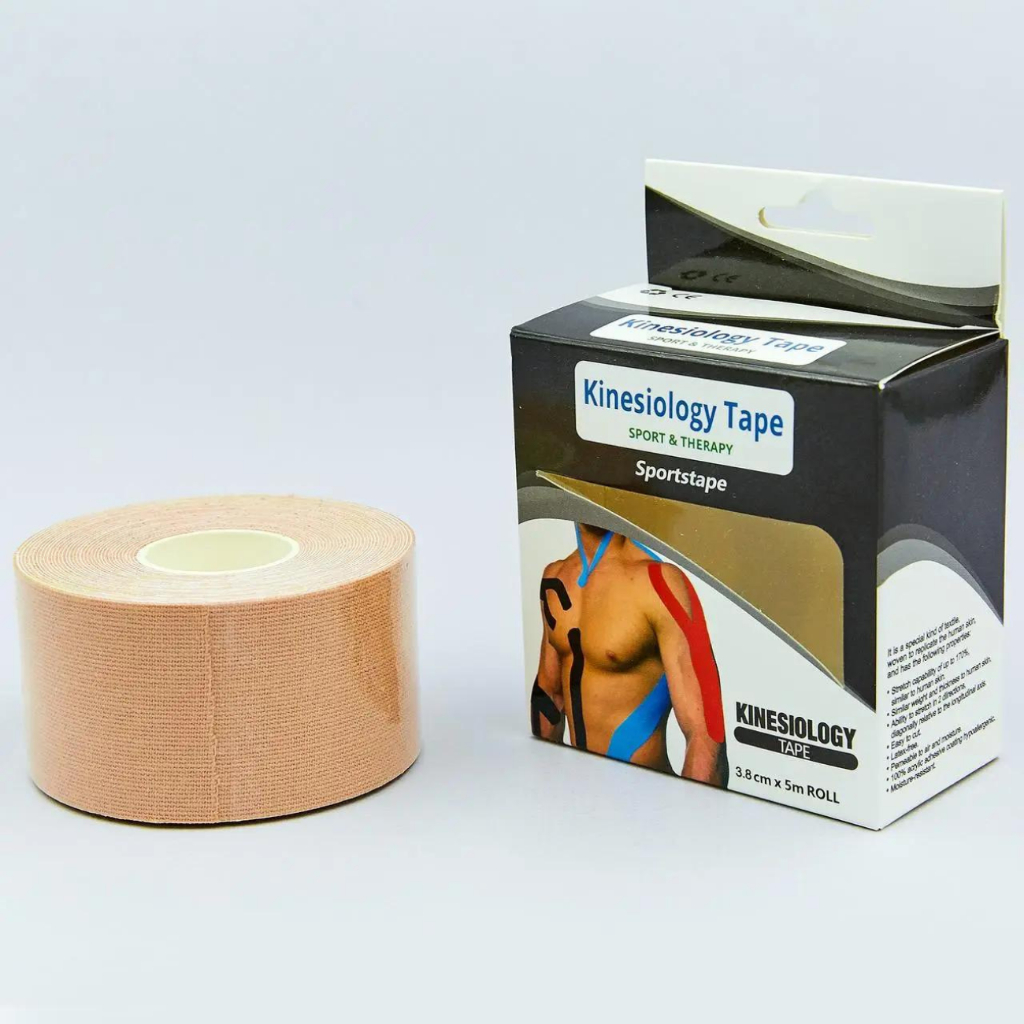 Kit Unidade De Kinesio Tape Fita Bandagem Funcional Fisioterapia