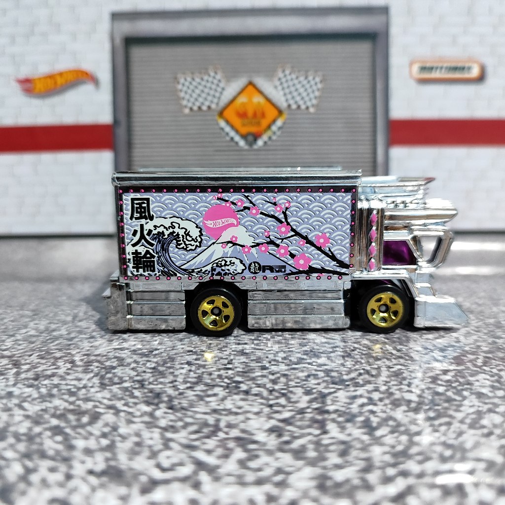Hot Wheels Raijin Express Loose Shopee Brasil