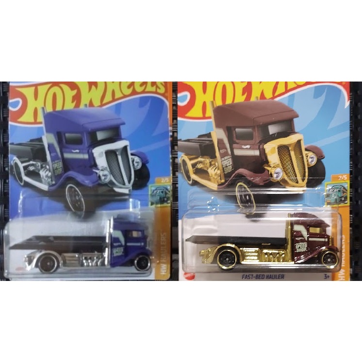 Hot Wheels Caminhão Guincho Fast Bed Hauler Shopee Brasil