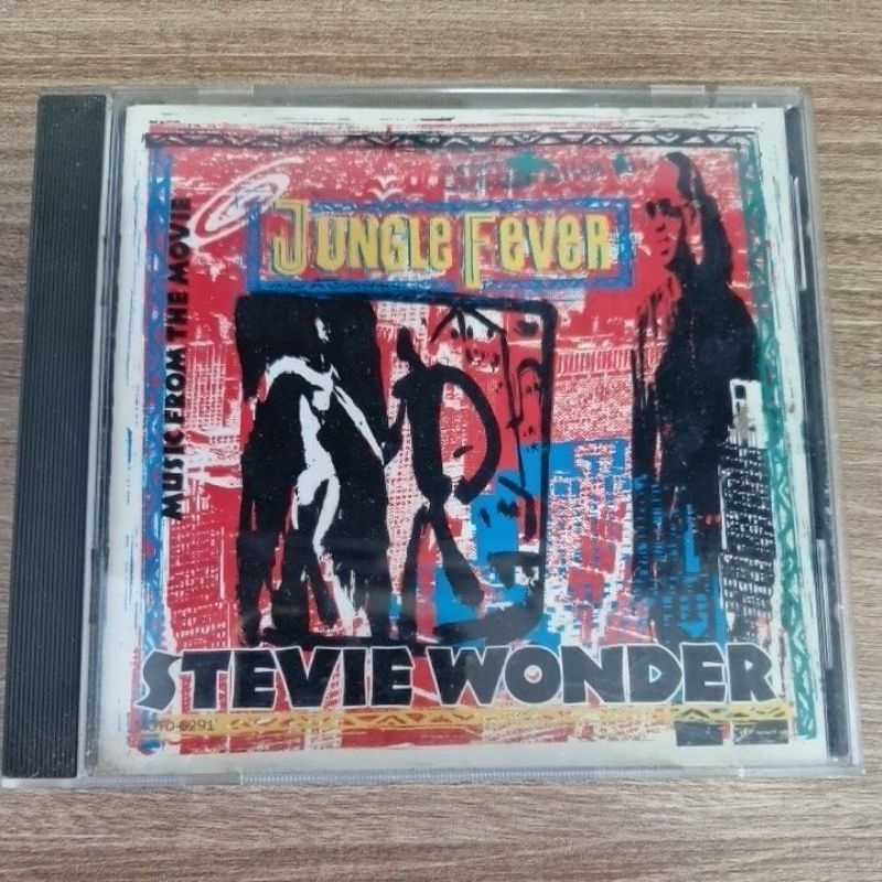 Stevie Wonder Jungle Fever Shopee Brasil