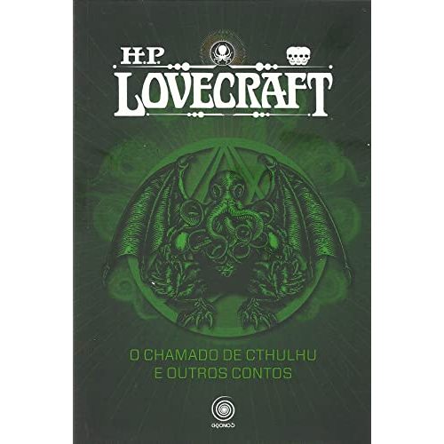 O Chamado De Cthulhu Shopee Brasil