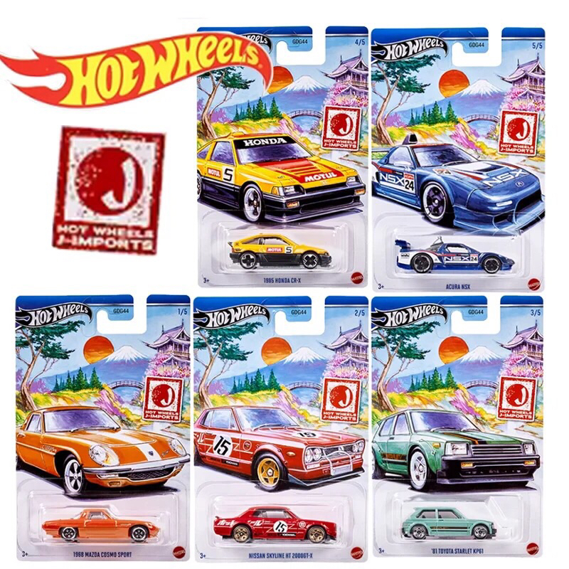 Hot Wheels Linha J Imports Completa Shopee Brasil