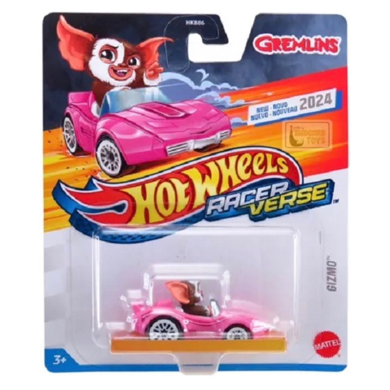 Hot Wheels Racer Verse Gizmo Gremlins Shopee Brasil