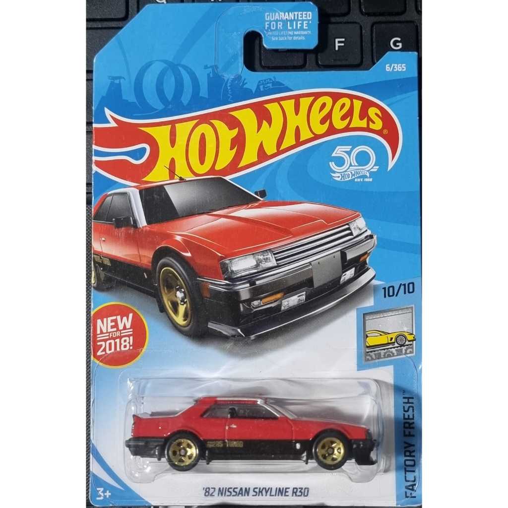 Nissan Skyline R Hot Wheels Shopee Brasil
