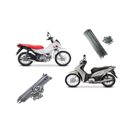 Jogos Raio 4mm ZIncado Traseiro Honda Biz 100 Biz 125 Pop 100 FREIO