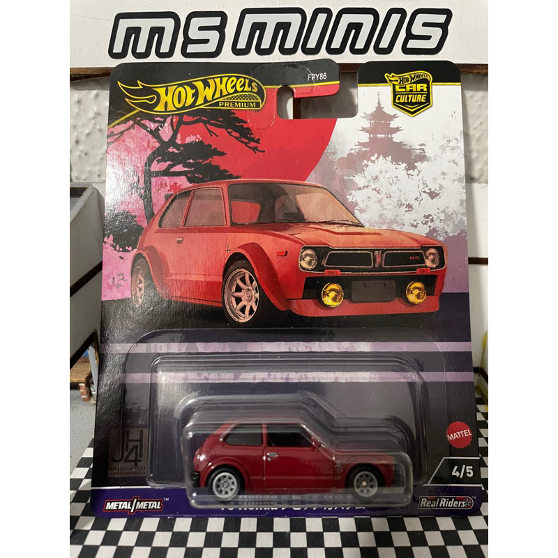 Hot Wheels Premium Japan Historics Honda Civic Shopee Brasil