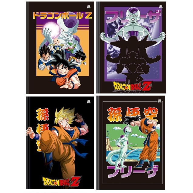 Caderno Universitário 1 ou 10 Materias Dragon Ball 80 ou 160 Folhas