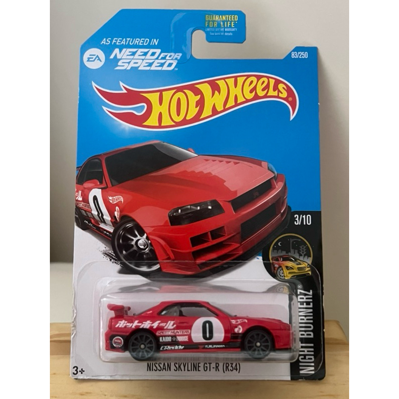 Hot Wheels Nissan Skyline GT R R Need For Speed Shopee Brasil