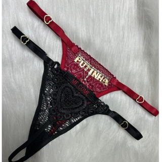 KIT SEDUTORA PALAVRA BORDADA PALAVRA STRASS LINGERIE SENSUAL Shopee