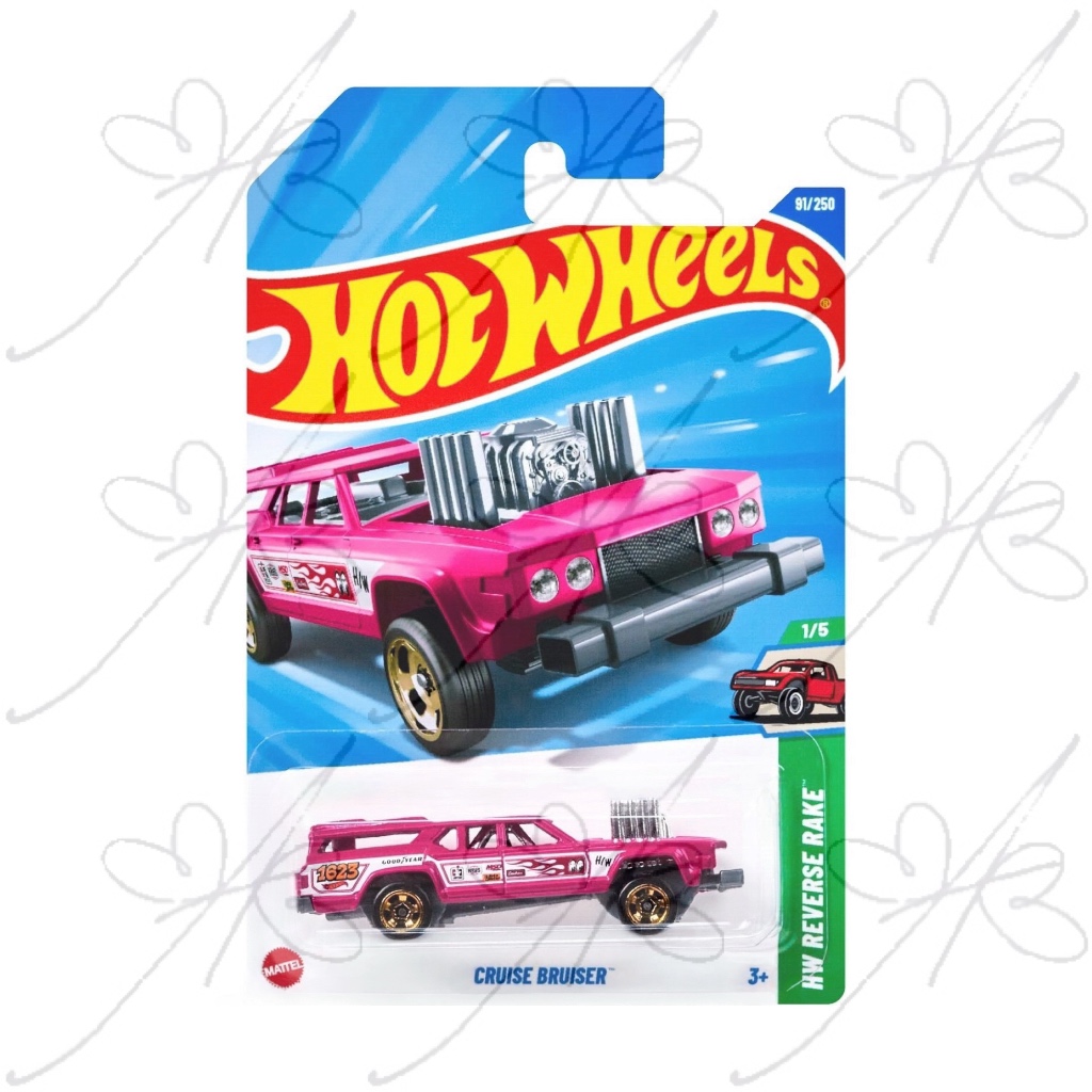 Hot Wheels Cruise Bruiser 2025 HW Reverse Rake Shopee Brasil