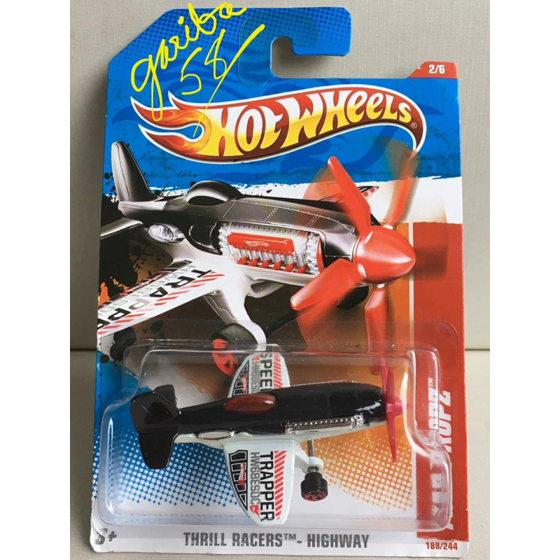 HOT WHEELS MAS PROPZ Speed TRAPPER THRILL RACERS HIGHWAY GARIBA Shopee Brasil