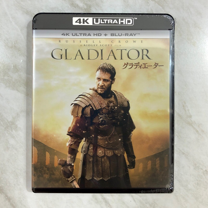 Gladiador 4K UHD Blu Ray Dublado Leg Importado Lacrado Shopee Brasil