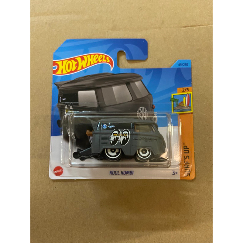 HOT WHEELS KOOL KOMBI Shopee Brasil