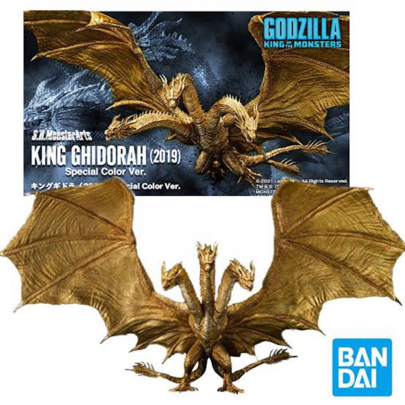 King Ghidorah Premium Color Edition S H Monsterarts Bandai