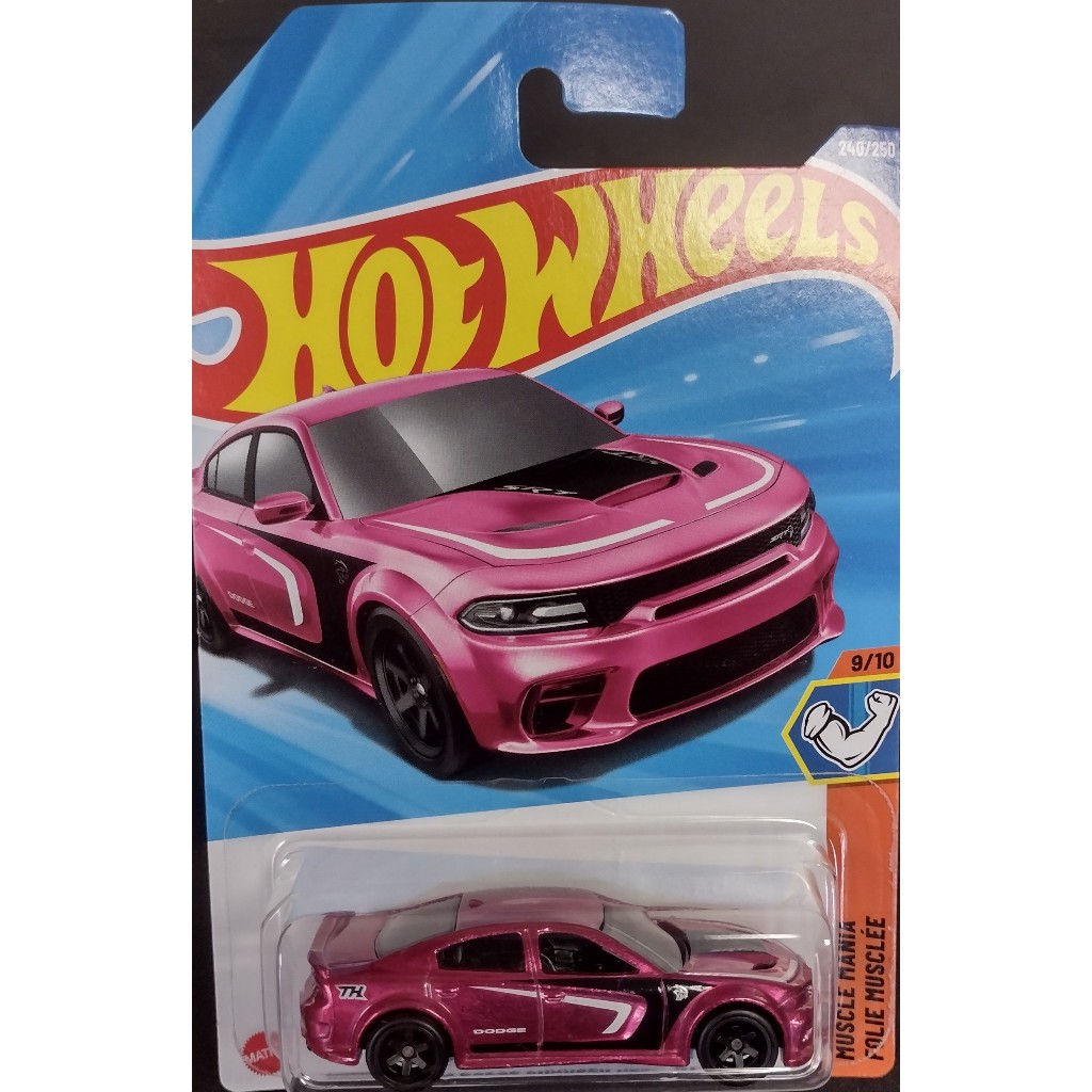 Hot Wheels 20 Dodge Charger Hellcat STH Super Treasure Hunt Lote N