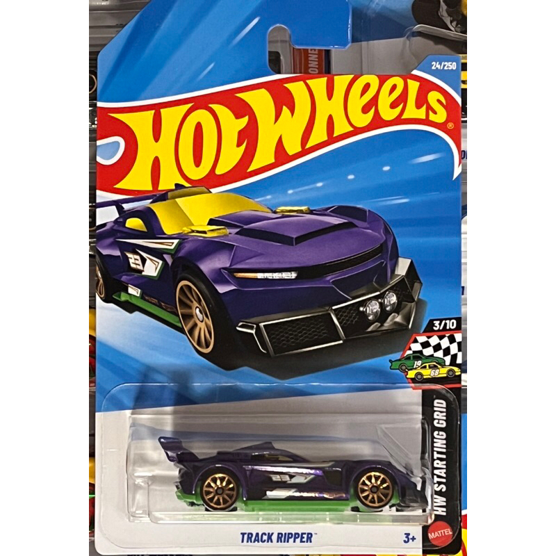 Hot Wheels Track Ripper Shopee Brasil
