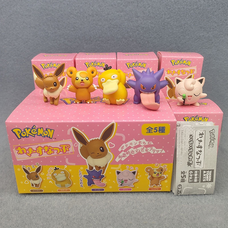 5Pcs Set 3 5cm Anime Pokemon Figura Gengar Eevee Jigglypuff Psyduck