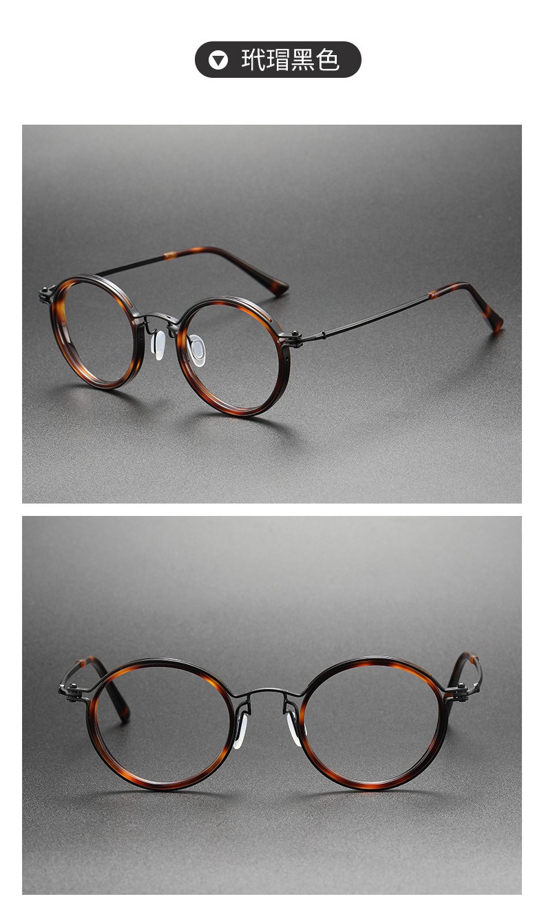 Óculos Vintage Titanium Eyeglass Eyewear Armação Homens Round Myopia