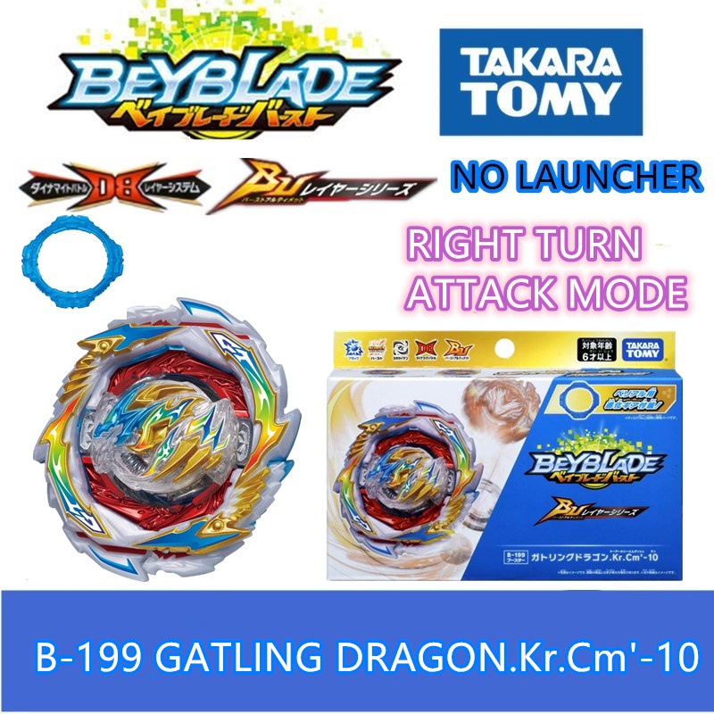 Beyblade Burst Db Bu Booster B Gatling Dragon Kr Cm Spinning