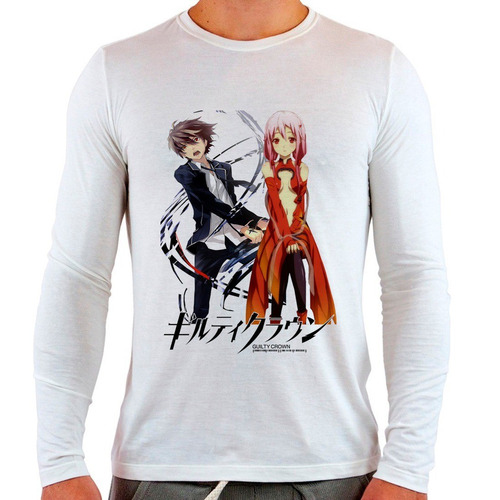 Camiseta Branca Longa Anime Guilty Crown Shopee Brasil