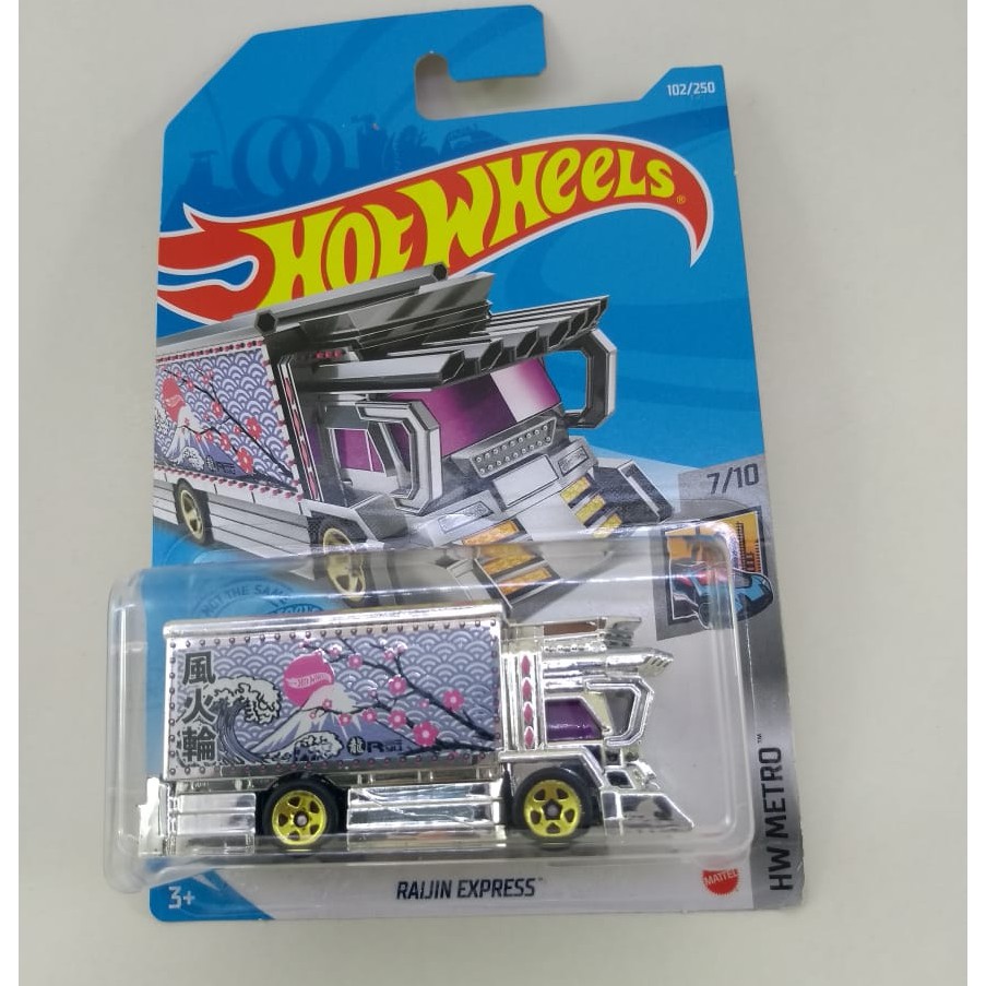 Miniatura Hot Wheels Raijin Express HW Metro Shopee Brasil