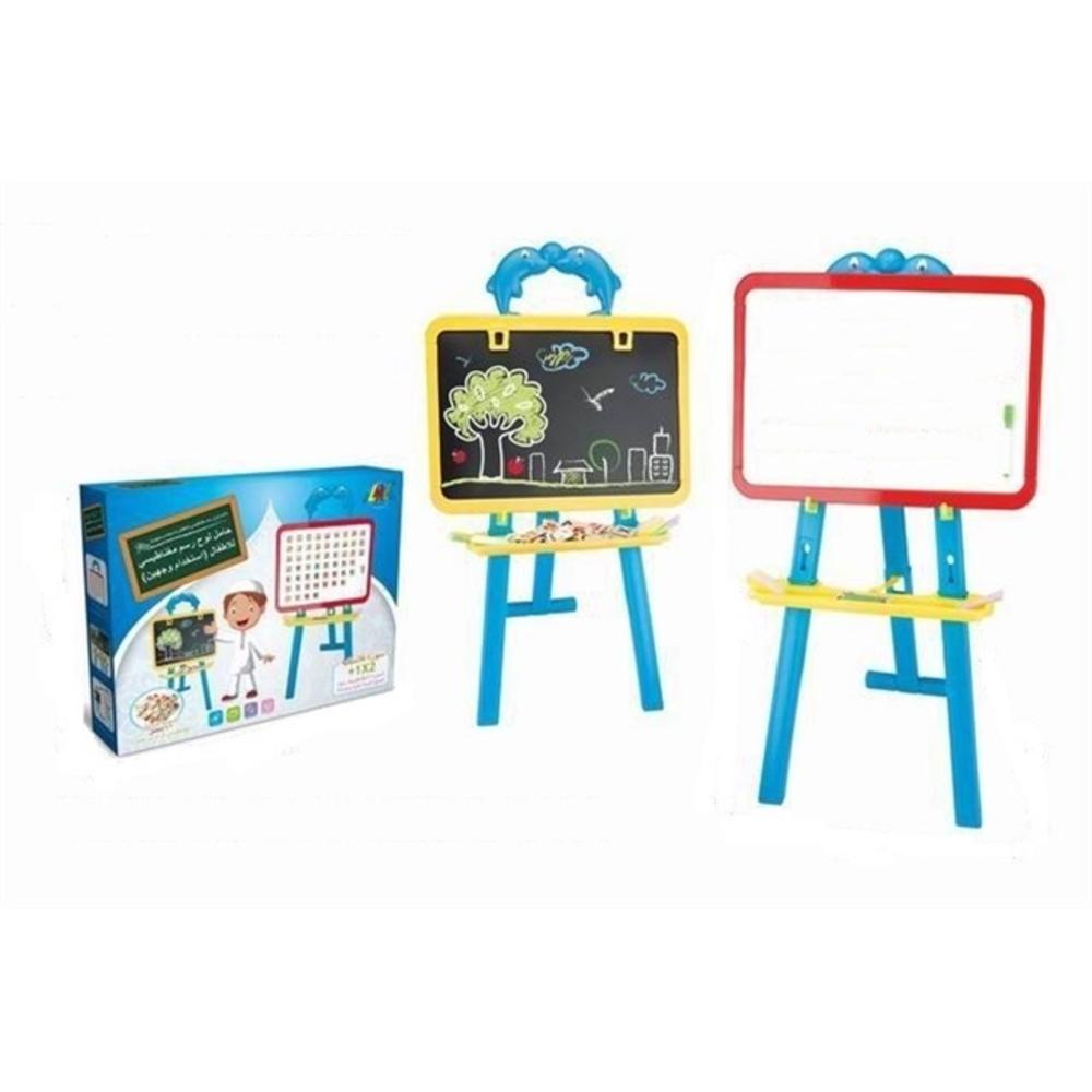 LOUSA QUADRO BRANCO INFANTIL MURAL DE ATIVIDADES CAVALETE E SUPORTE