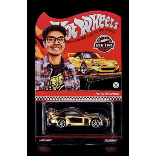 Hot Wheels RLC Honda S Ryu Assada Shopee Brasil