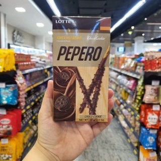 Biscoito Coreano Pepero Sabor Choco Cookie G Shopee Brasil