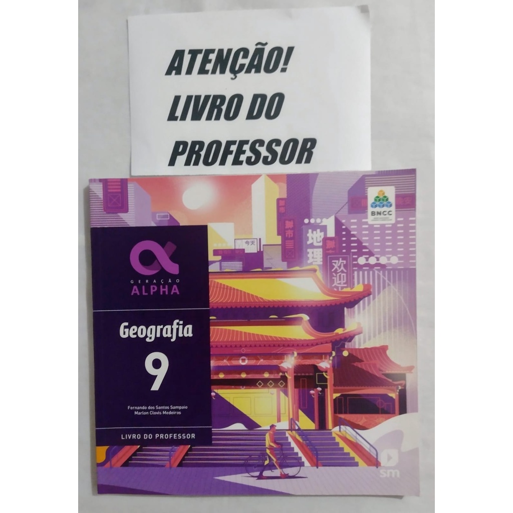 Gera O Alpha Geografia Ano Livro Do Professor Shopee Brasil