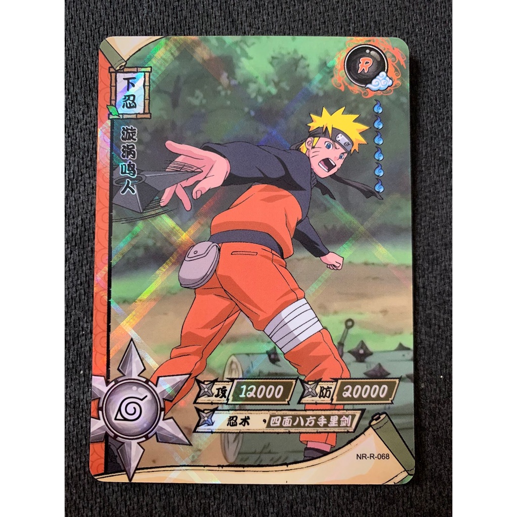 Carta Figurinha Naruto Oficial Importado NARUTO NR R 068 Shopee