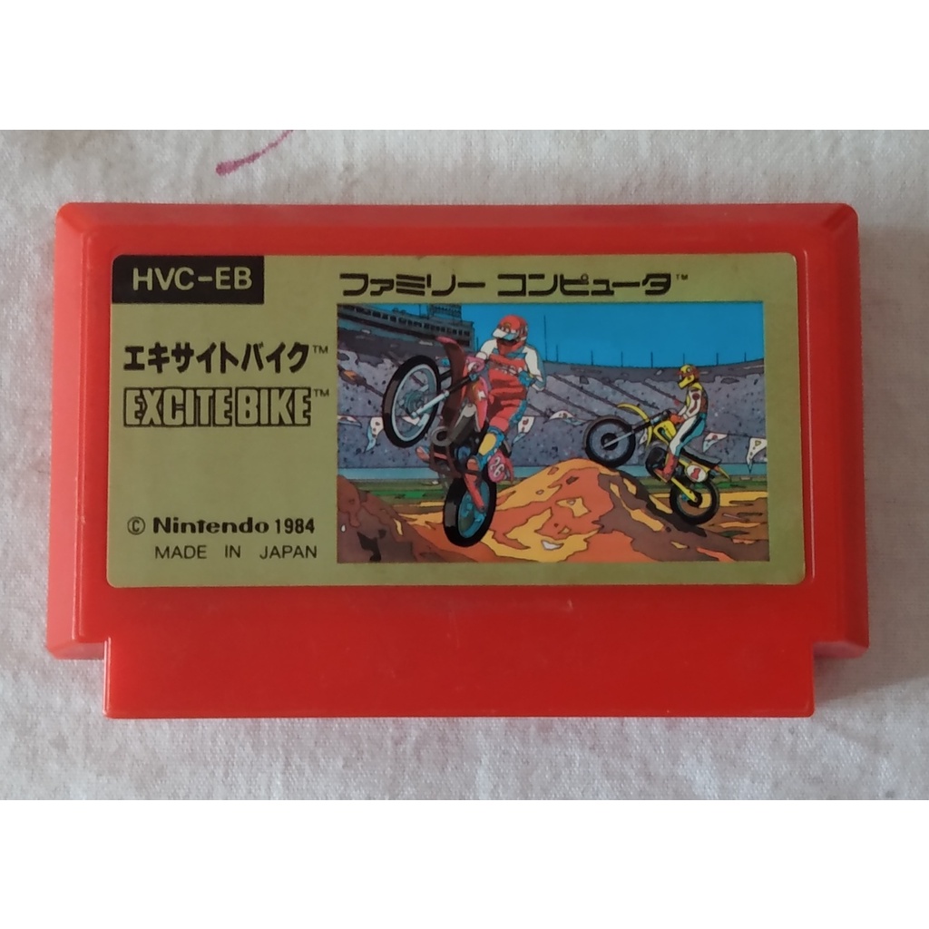 Cartucho Pinos Excite Bike Nintendinho Famicom Shopee Brasil