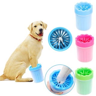 Limpa Patas Cachorro De Animais Em Silicone Pets Copo Limpador Banho